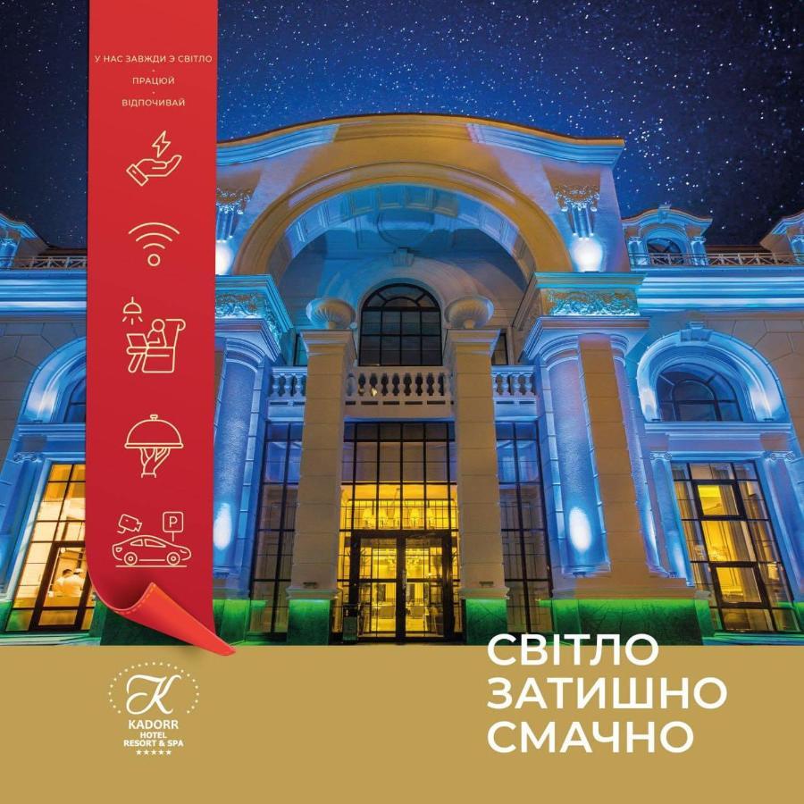 Kadorr Hotel Resort & Spa Odesa Exterior foto